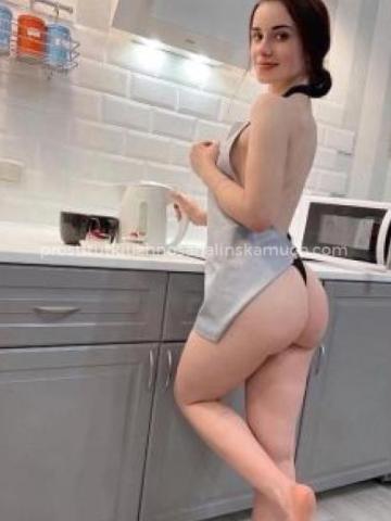 Арина